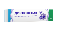 Диклофенак гель для наружн.прим.1% 30 г туба Тульская фармацевтическая фабрика