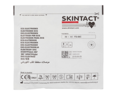 Электроды для ЭКГ Skintact FS-50 одноразовые D 50 гель универсальный 30 шт.