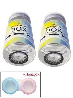 Цветные контактные линзы DOX A2010 GRAY Ci 0,00+Container BC 8,6 DIA 14,2 2 шт +контейнер