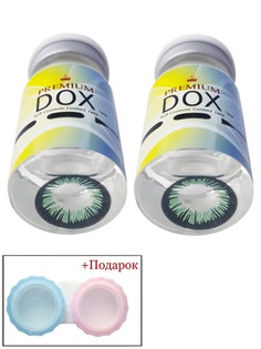 Цветные контактные линзы DOX A2013 GREEN Ci 0,00+Container BC 8,6 DIA 14,2 2 шт+контейнер