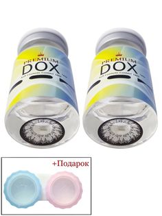 Цветные контактные линзы DOX K2010 Gray Ci 0,00+Container BC 8,6 DIA 14,2 2 шт+контейнер