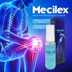 Гель Микеликс для суставов 30 мл Micelix