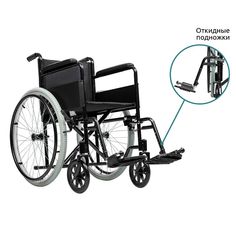 Кресло-коляска Ortonica BASE 200 17 UU 43 см
