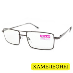 Очки хамелеоны RALPH 016 -1,50, линзы стекло, без футляра, серый, РЦ 62-64