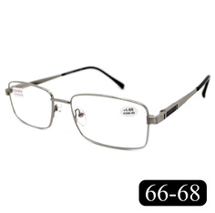 Готовые очки Fedrov 556 +4,00, без футляра, с антибликом, серебристый, РЦ 66-68
