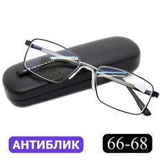 Готовые очки Favarit 7705 +0,50, c футляром, с антибликом, черный, РЦ 66-68