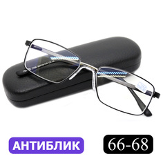 Готовые очки Favarit 7705 +3,25, c футляром, с антибликом, черный, РЦ 66-68