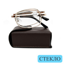 Готовые очки Fabia Monti 0004, складные, со стеклянной линзой, +0,75, золотые, РЦ 62-64