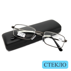 Готовые очки со стеклянной линзой +0,75, c футляром, серый, РЦ 62-64 EAE