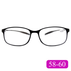 Готовые очки карбоновые TR259 +0,50, для чтения, без футляра, черный, РЦ 58-60 Elite