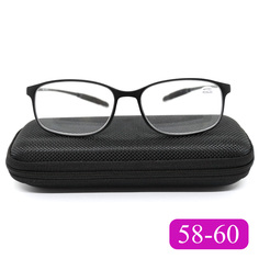 Готовые очки карбоновые TR259 +0,75, для чтения, c футляром, черный, РЦ 58-60 Elite