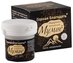 Мумие алтайское Сашера-Мед Горная благодать, очищенное, 10 г