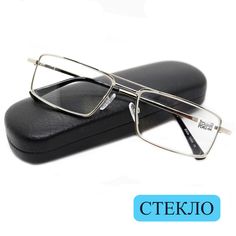 Готовые очки ELITE 5098, со стеклянной линзой, +1,00, c футляром, серебристые, РЦ 62-64