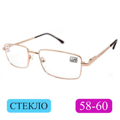 Готовые очки Fedrov 569, со стеклянной линзой, +1,50, без футляра, золотые, РЦ 58-60