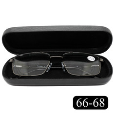 Готовые очки для чтения Traveler 8020 +0.75, c футляром, цвет серый, РЦ 66-68