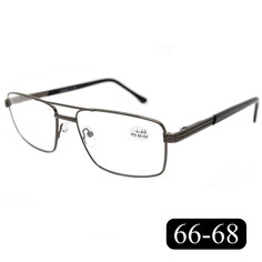 Готовые очки для чтения Traveler 8020 +2.25, без футляра, цвет серый, РЦ 66-68