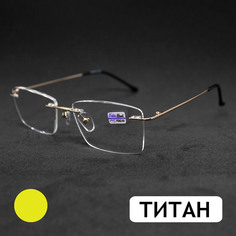 Безободковые очки FM 8959 +0.75, без футляра, оправа титан, золотые, РЦ 62-64 Fabia Monti