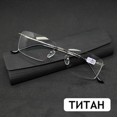 Безободковые очки FM 8959 +0.75, c футляром, оправа титан, серые, РЦ 62-64 Fabia Monti