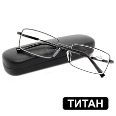 Очки для чтения Glodiatr 1764 +2.00, c футляром, оправа титан, серые, РЦ 62-64