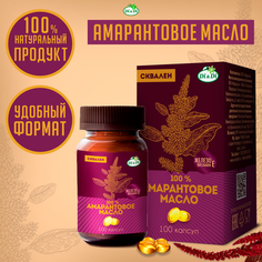Амарантовое масло Di&Di Отборное, холодного отжима, нерафинированное, капсулы 37 шт