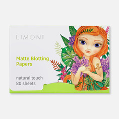 Салфетки матирующие для лица LIMONI Matte Blotting Papers Green, 80 шт.