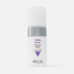 Сыворотка для лица Aravia Professional Vitality Serum оживляющая, 150 мл