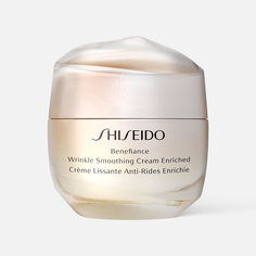 Крем для кожи шеи Shiseido Benefiance Concentrated Neck Contour Treatment, 50 мл