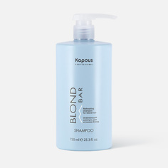 Шампунь для волос Kapous Professional Blond Bar освежающий для оттенков блонд 750 мл