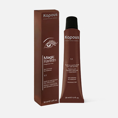Краска для бровей Kapous Professional Magic Keratin, 1 черная, 30 мл
