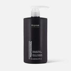 Маска для волос Kapous питательная, восстанавливающая, экстракт пшеницы и бамбука, 750мл