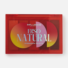 Палетка теней Influence Beauty Ekso Natural тон 01