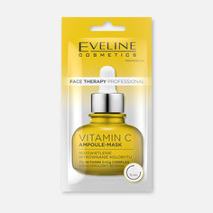 Маска для лица Eveline Face Therapy Professional с витамином С, 8 мл