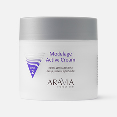 Крем для лица Aravia Professional Modelage Active Cream, 300 мл