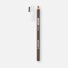 Карандаш для бровей Belor Design Party коричневый, №104, 1,4 г