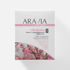 Маска для тела Aravia Professional Lift Active 550 мл