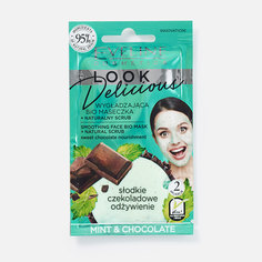 Биo маска для лица Eveline Look Delicious Разглаживающая Мята-шоколад 10 мл