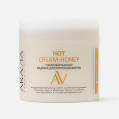 Антицеллюлитное средство Aravia Laboratories Hot Cream-Honey 300 мл