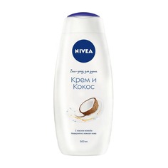 Гель Nivea Shower для душа Крем и кокос женский 500мл