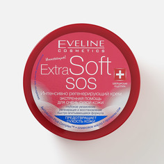 Крем для тела Eveline Extra Soft SOS 200 мл