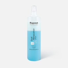 Сыворотка для волос Kapous Professional Dual Renascence 2phase увлажняющая, 500 мл