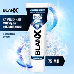 Зубная паста BlanX White Shock Instant White