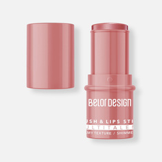 Стик-румяна для лица Belor Design Multitalent, №01, 6,7 г