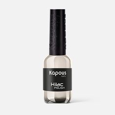 Лак для ногтей Kapous Professional Nails Hi-Lac оттенок 2128 Медовый месяц, 8 мл