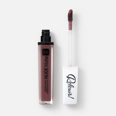 Помада для губ Relouis Nude Matte жидкая, матовая, №23, 4,5 г