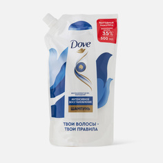 Шампунь Dove Hair Therapy интенсивное восстановление 500 мл