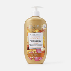 Масло-бальзам Eveline для тела Botanic Expert 350 мл
