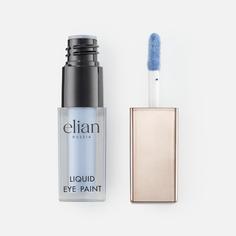 Тени жидкие для век матовые Elian Russia Liquid Eye Paint, 74 Improvise