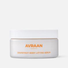 Крем-сыворотка для лица Avraan Cosmetics с эффектом лифтинга, 200 г