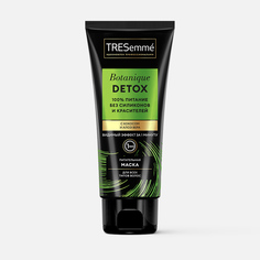 Маска для волос TRESemme Botanique Detox с кокосом и алоэ вера, питательная, 200 мл