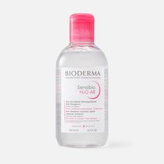 Мицеллярная вода Bioderma Sensibio H2O AR Micellaire Solution 250 мл
